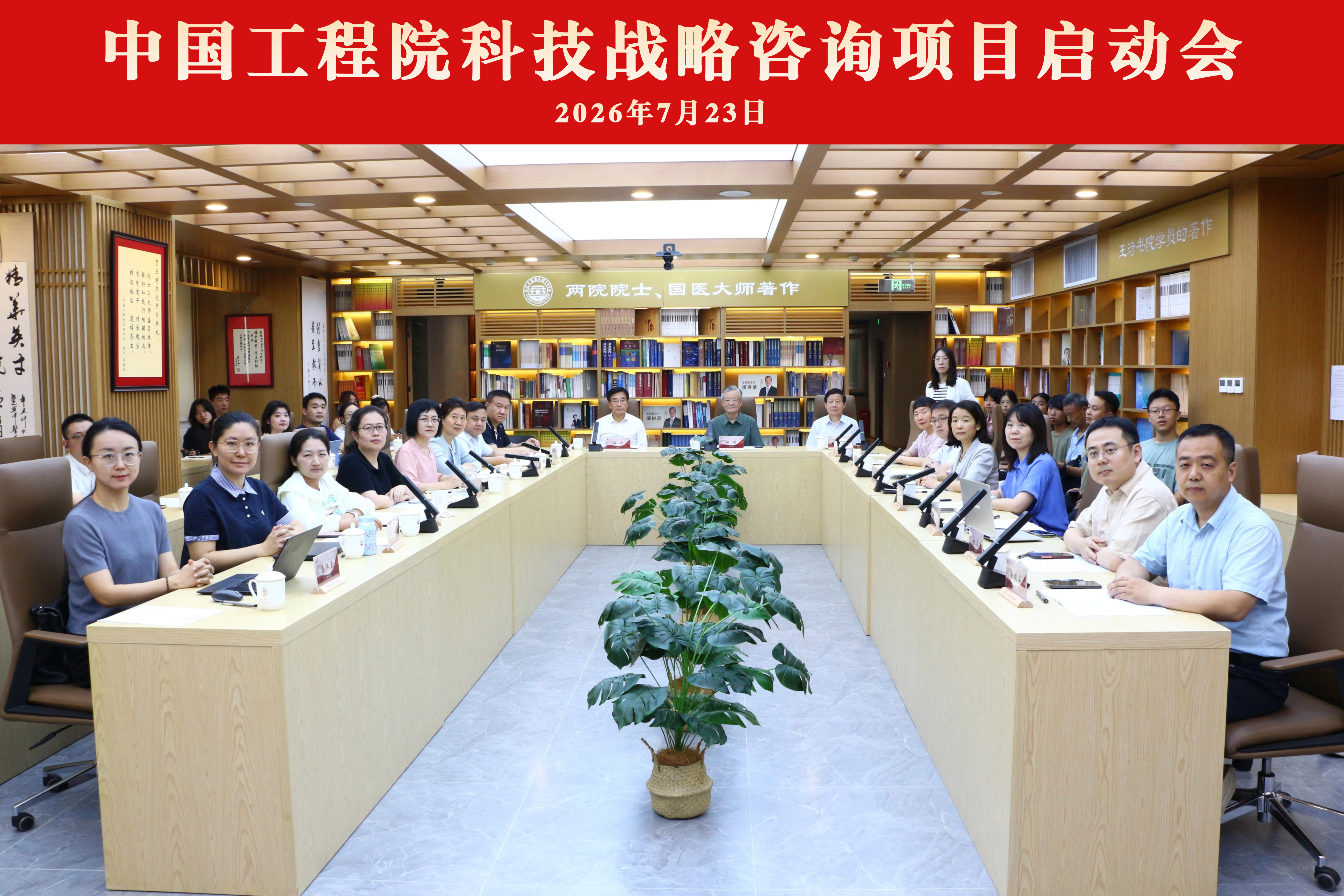 微信图片_20260730103652_5_11(1).png